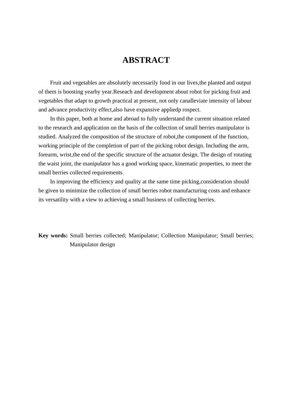 -小浆果采摘机械手设计学士学位论文_第2页