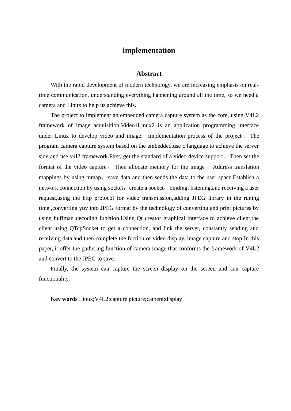 -嵌入式摄像头抓图系统设计与实现学士学位论文_第2页