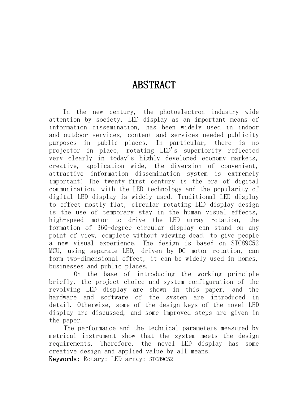 -旋转led动态显示屏设计学士学位论文_第3页