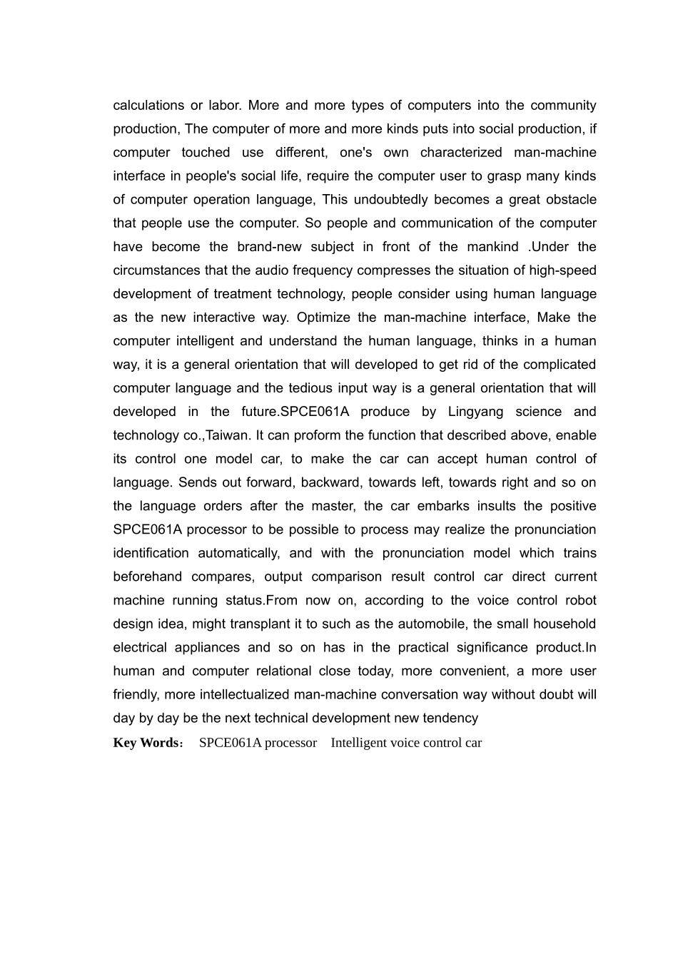 -无线语音遥控智能车学士学位论文_第2页