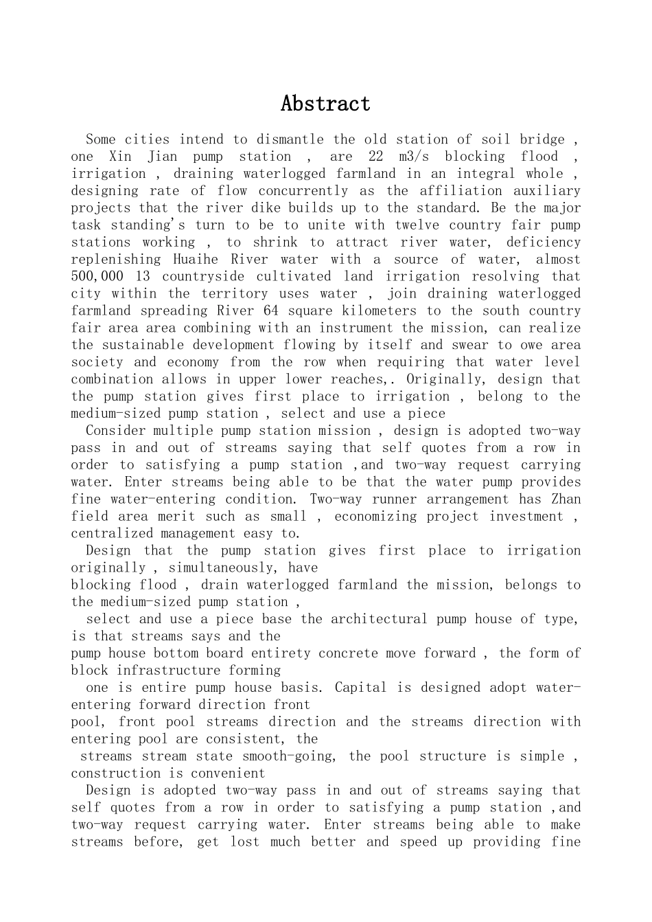 -某抽水泵站设计学士学位论文_第3页