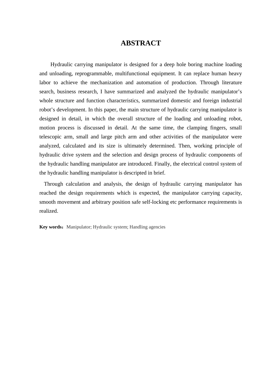 -液压搬运机械手的设计学士学位论文_第3页