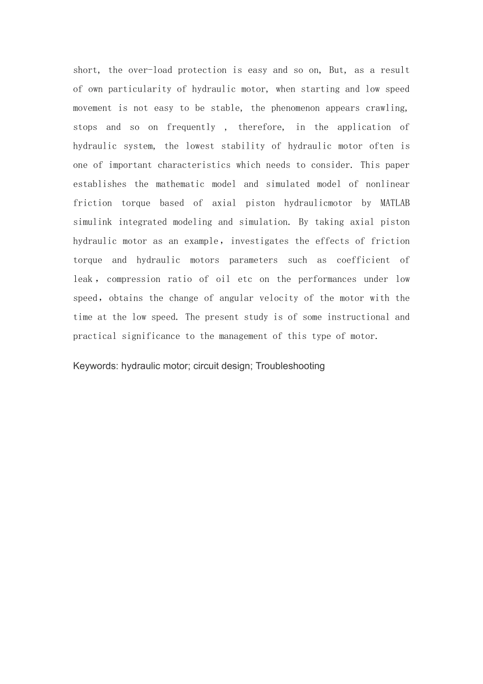 -液压马达常见故障维护方案的设计学士学位论文_第3页
