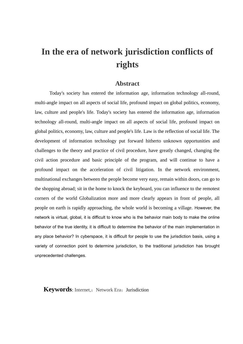 -网络时代的司法管辖权冲突问题研究学士学位论文_第3页