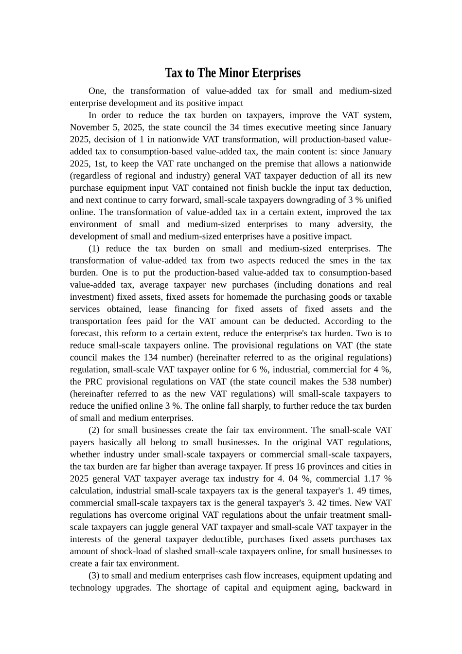 -试析增值税改革对中小企业的影响-外文翻译学士学位论文_第2页