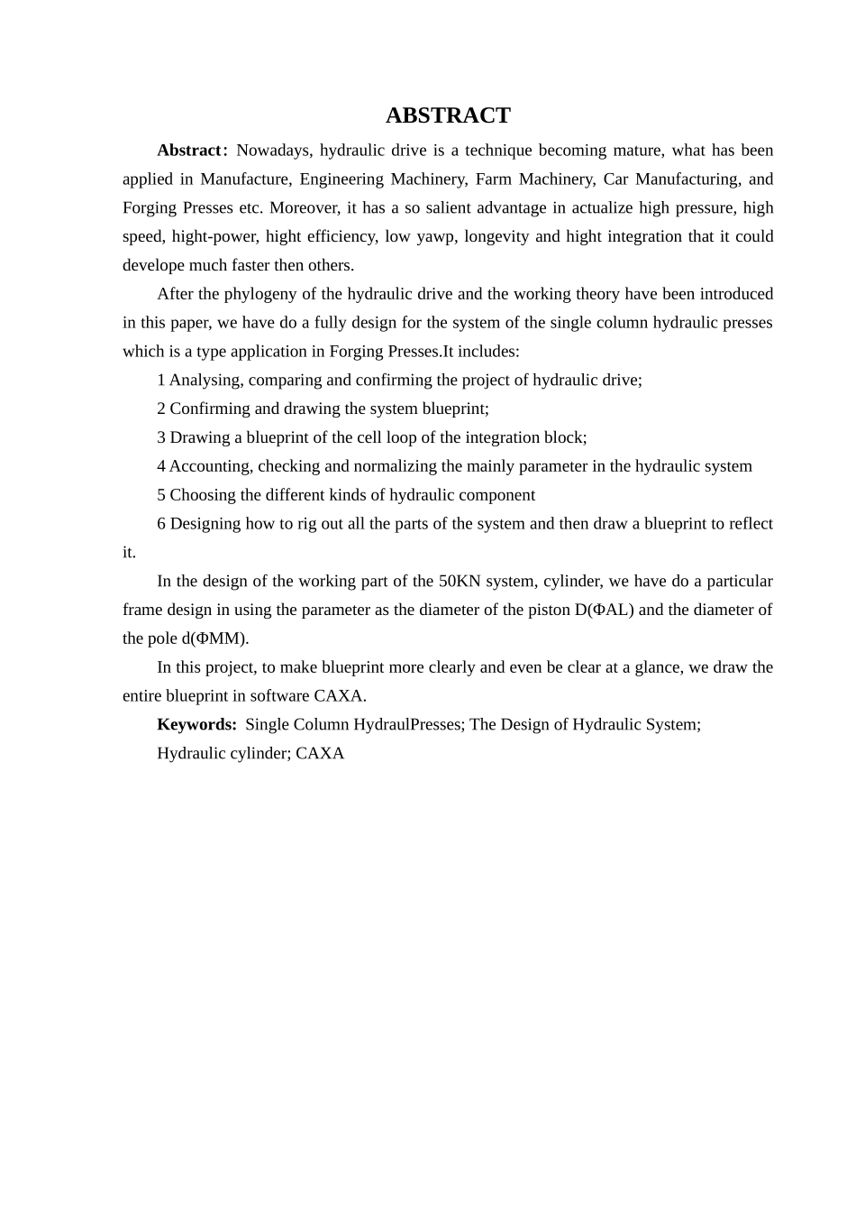 05t液压压力机机械设计机械设计制造及其自动化--大学毕设论文_第3页