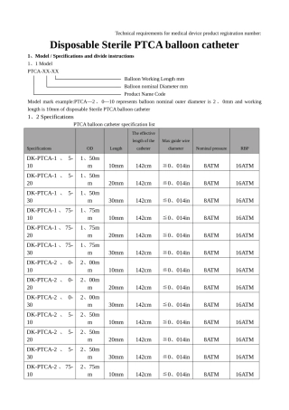 11.1 PTCA球囊扩张导管技术要求英文翻译