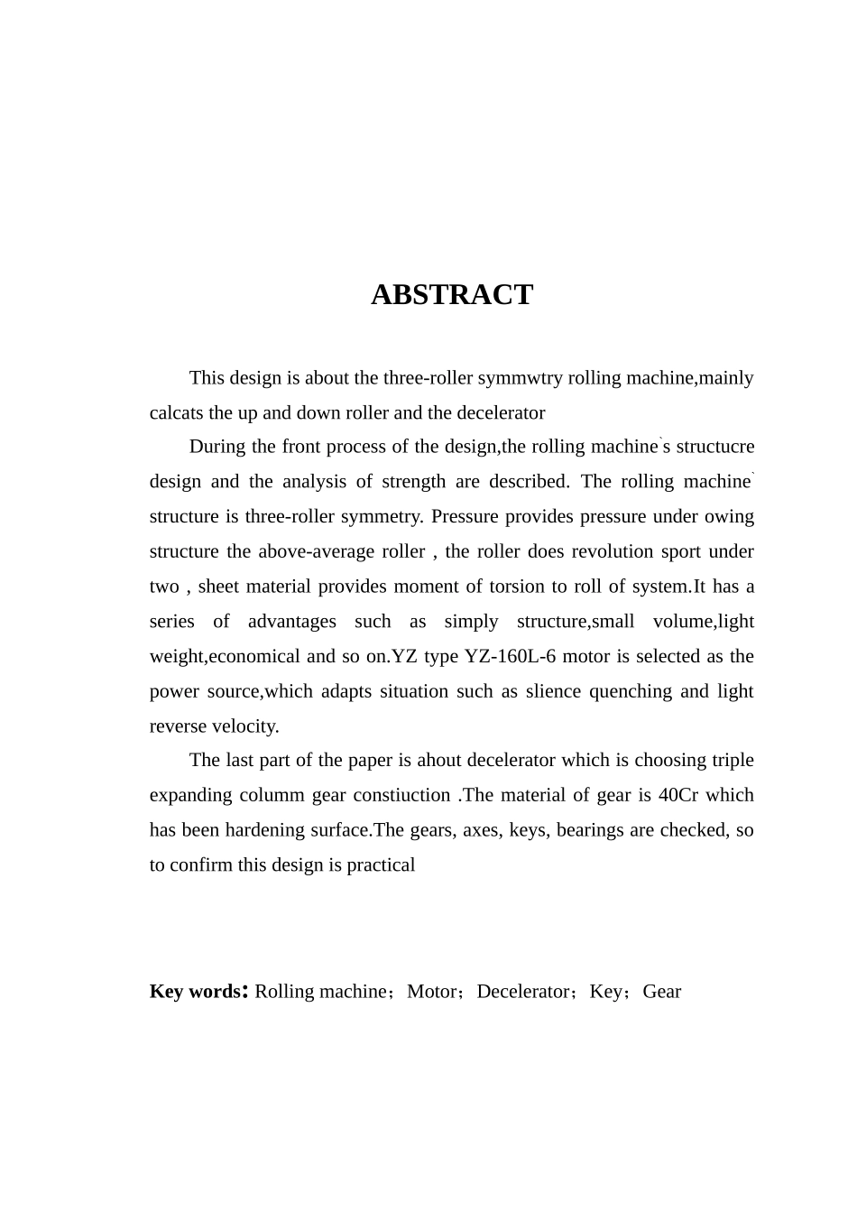 12×2000三辊卷板机机构设计学士学位论文_第2页