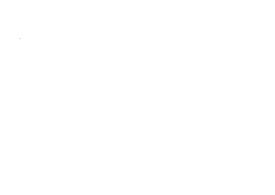 2025上海市农产品质量安全检验检测中心项目可行性研究报告_第2页