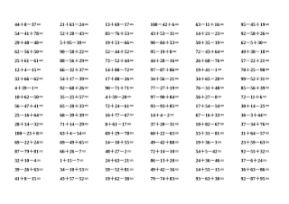 2025年二年级混合运算题库