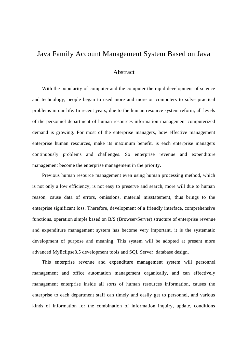 2025年毕业设计基于Java的家庭收支管理系统的设计与实现大学毕业设计论文_第2页