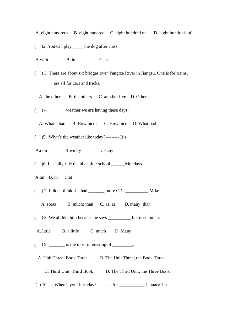 2025年译林版英语小升初试卷_第2页