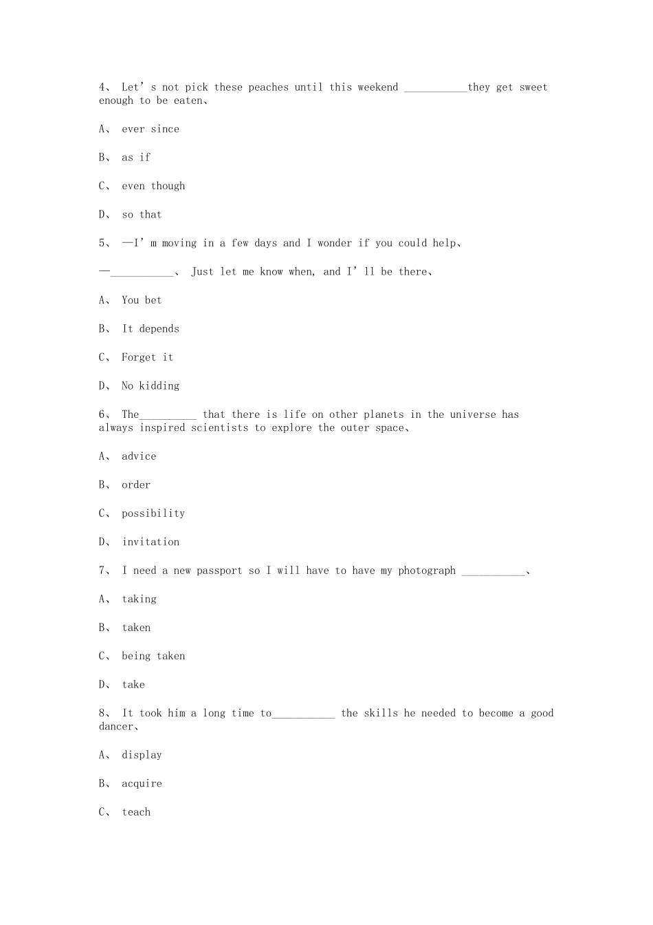 2025高三-高考真题英语_第2页