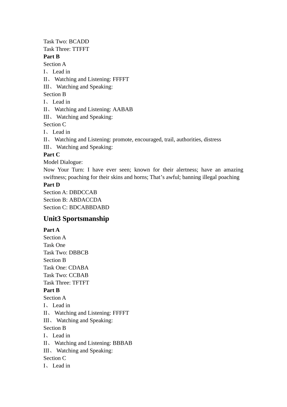 21世纪大学英语应用型视听说教程2_第2页
