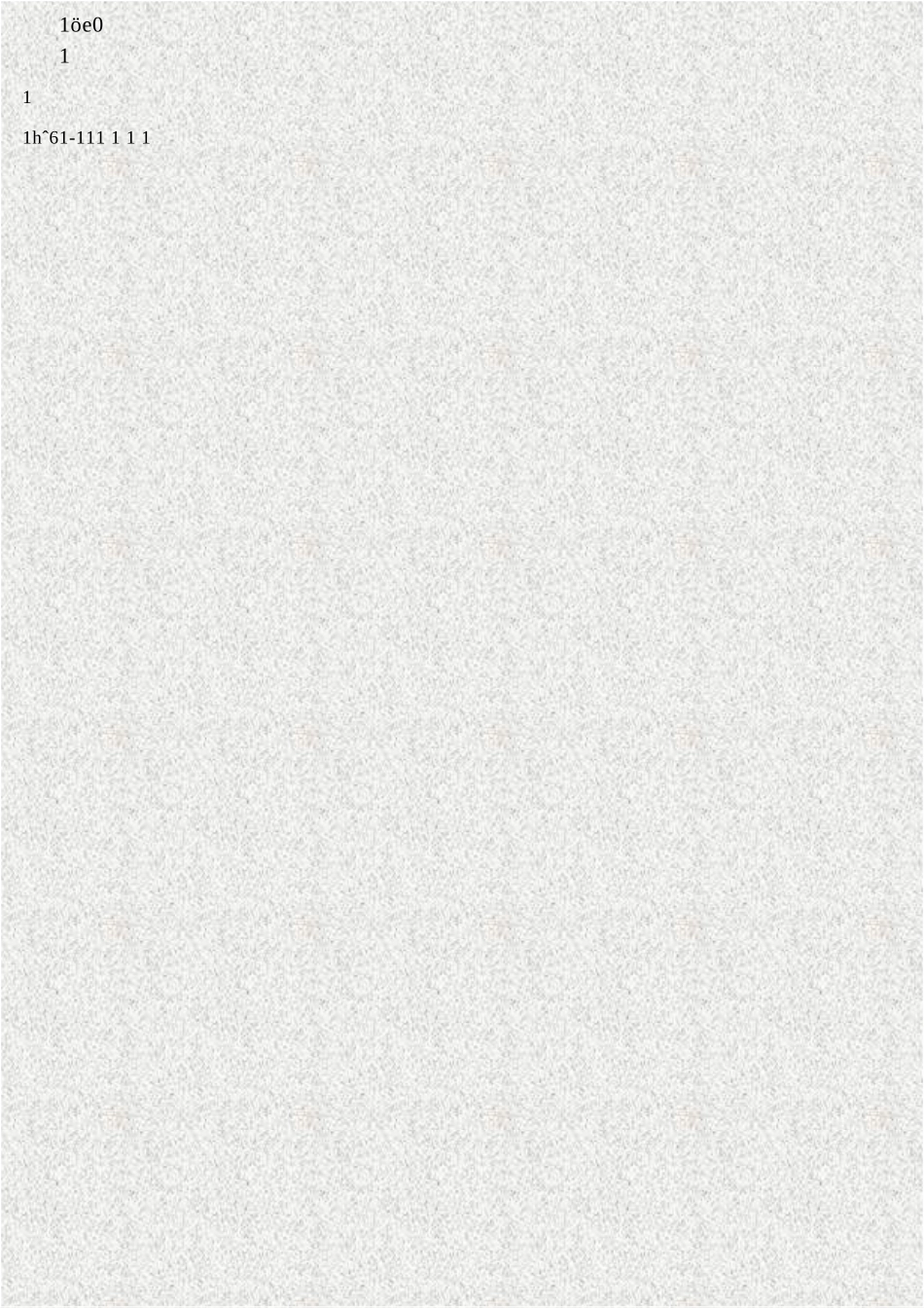 35万吨氧化钙生产线节能技术改造项目可行性评估报告_第1页