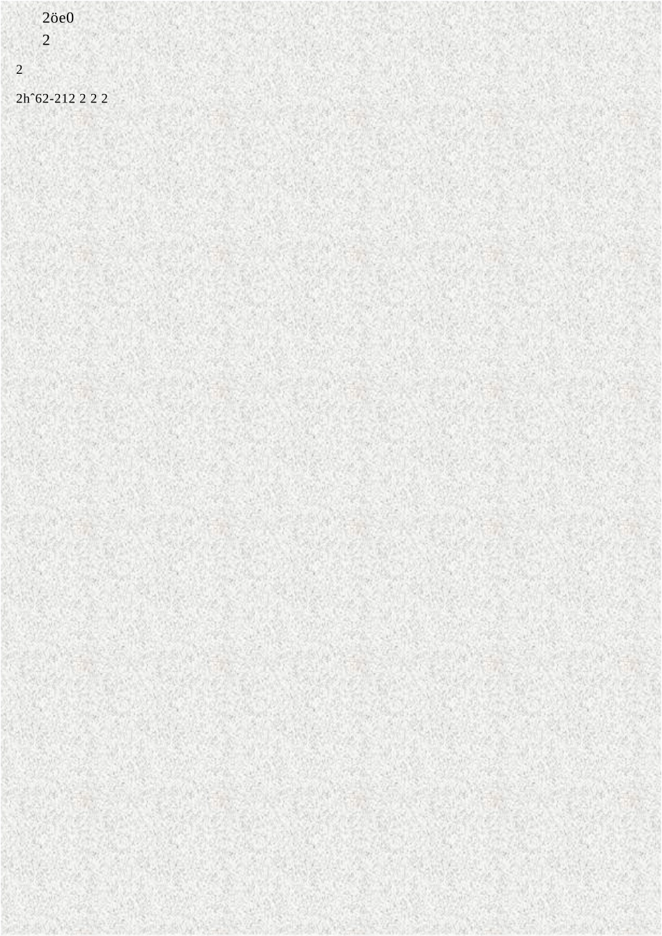 35万吨氧化钙生产线节能技术改造项目可行性评估报告_第2页