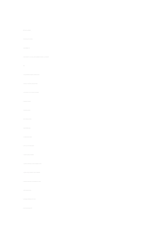 500辆出租车投资运营项目可行性研究报告最新版