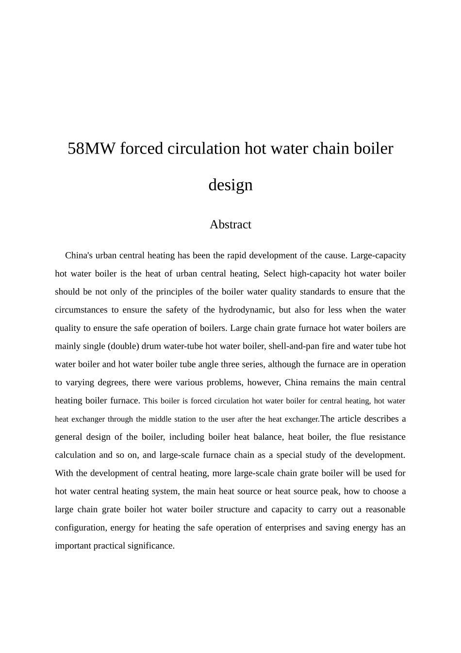 58mw强制循环热水链条锅炉设计大学毕设论文_第2页