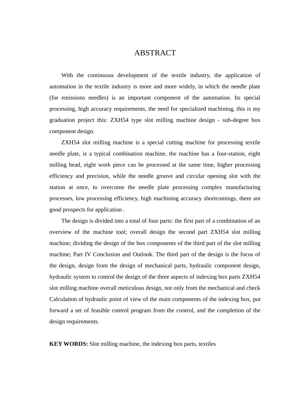 zxh54型铣槽机分度箱部件设计本科学位论文_第2页