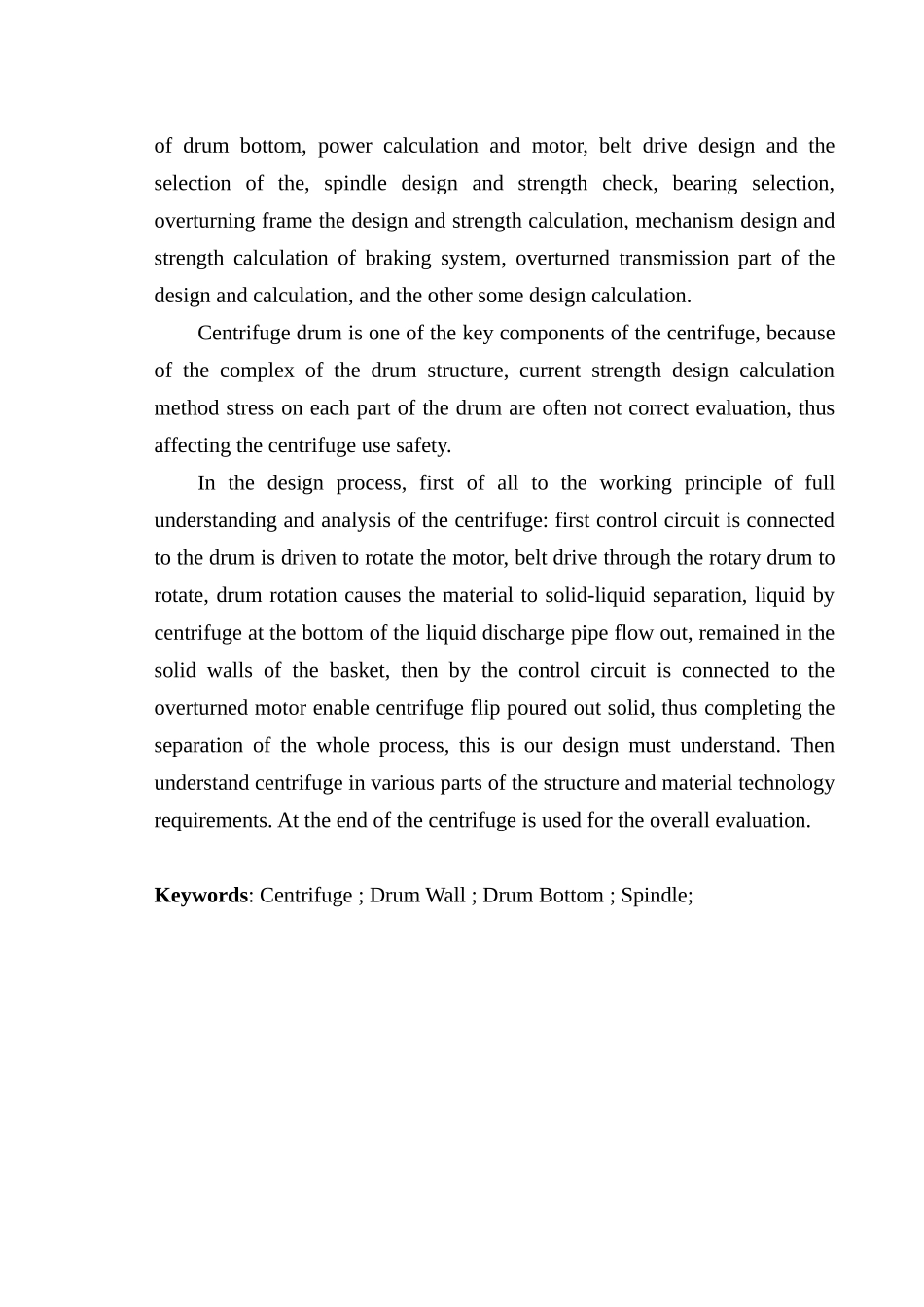 φ500机械翻倒卸料离心机设计大学论文_第3页