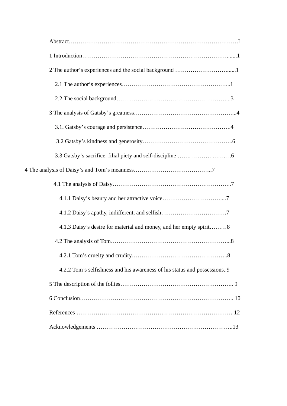 《了不起的盖茨比》学士学位论文_第3页
