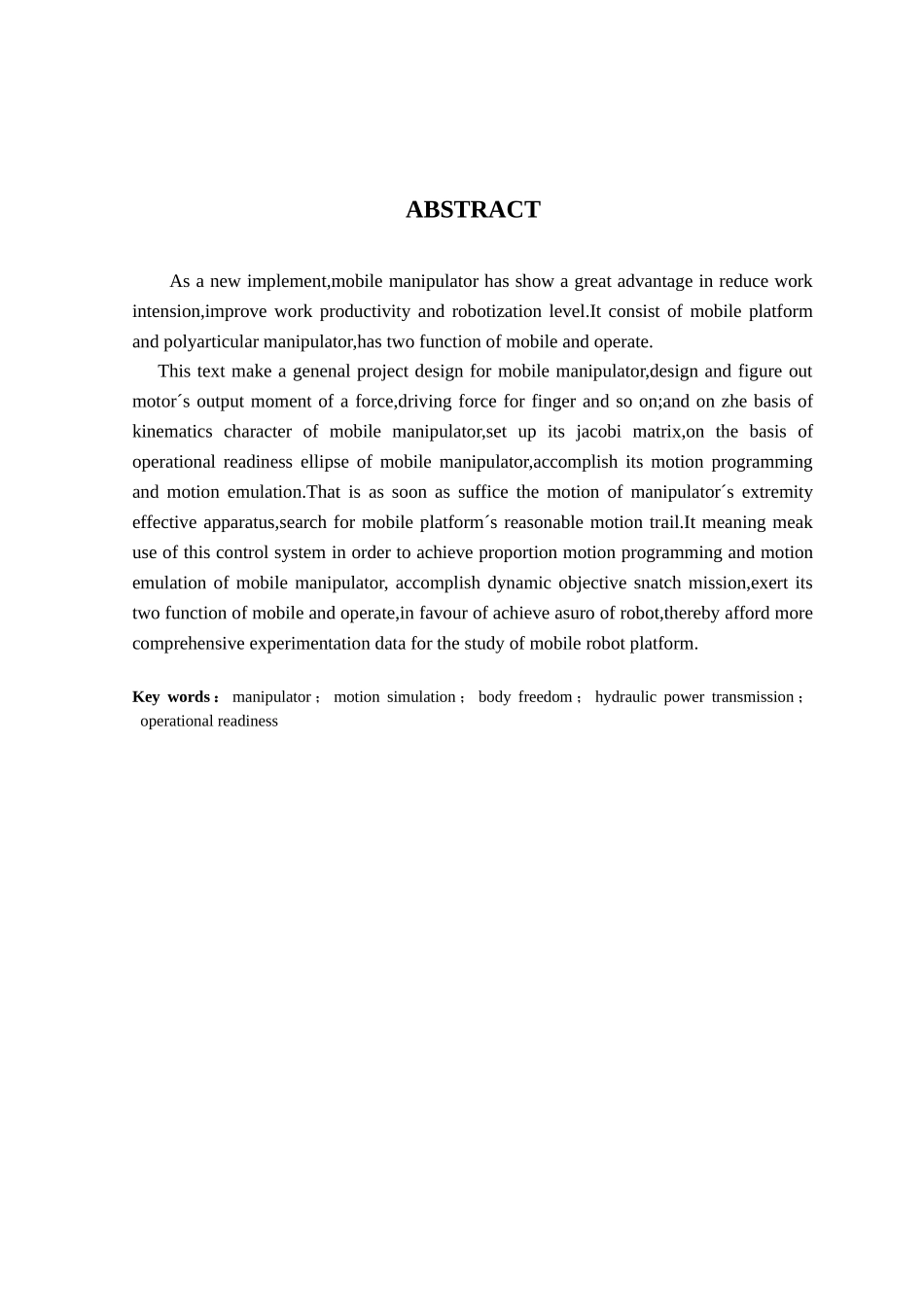 一种移动机械手的运动规划研究本科学位论文_第2页