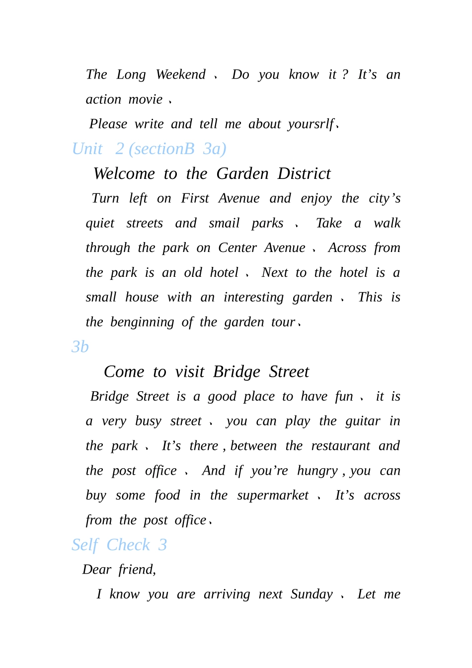 七年级下册英语短文_第2页