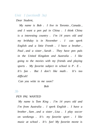 七年级下册英语短文