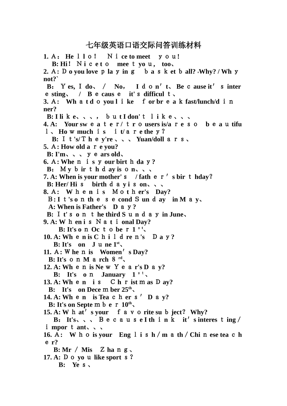七年级英语口语训练材料_第1页