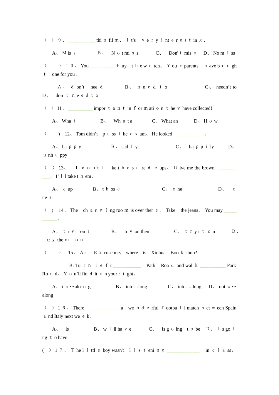 七年级英语练习题_第2页