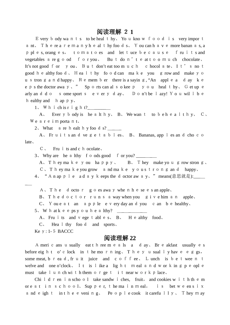 七年级英语阅读理解50篇_第1页