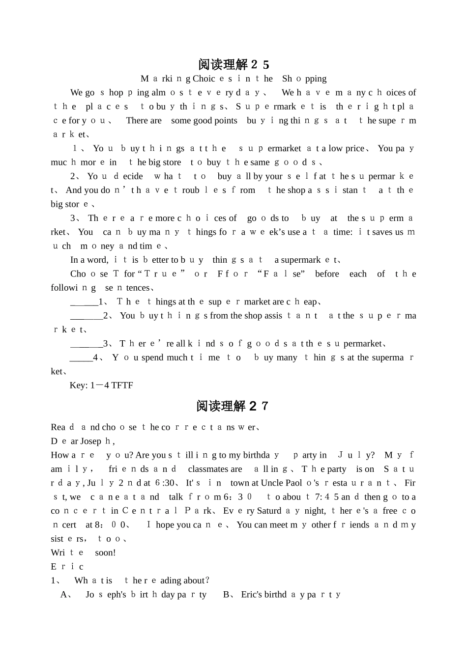 七年级英语阅读理解50篇_第3页