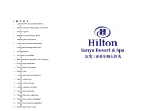 三亚希尔顿酒店前厅接待标准工作程序