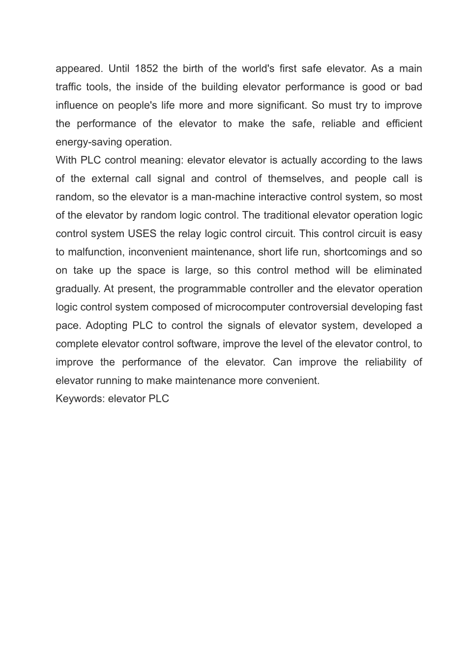 三菱plc控制的四层电梯本科论文_第2页