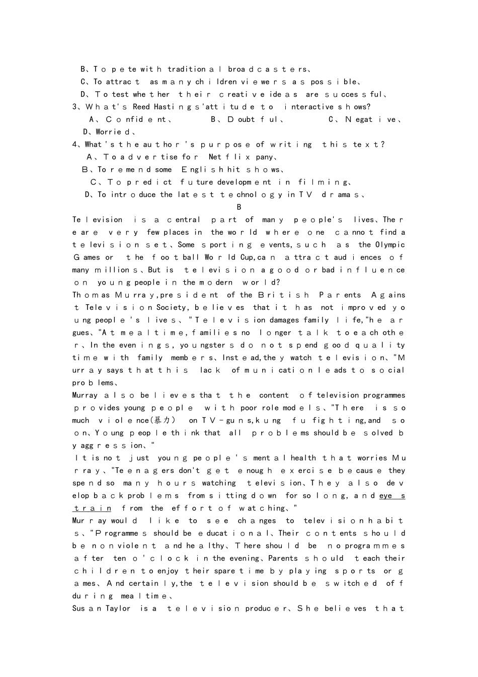 上学期九年级英语（第12周）组合训练_第3页