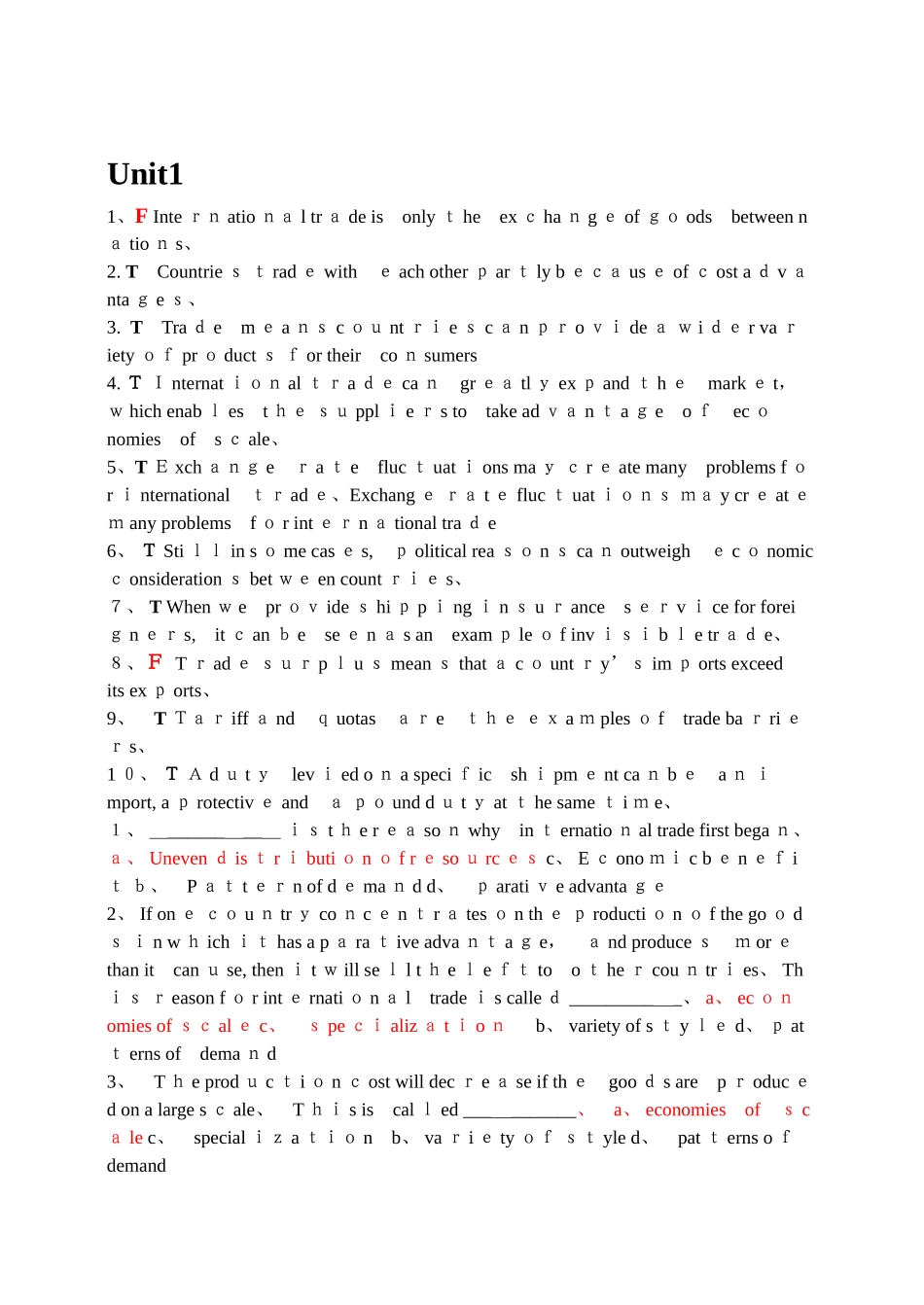 世纪商务英语-外贸英语实务答案_第1页