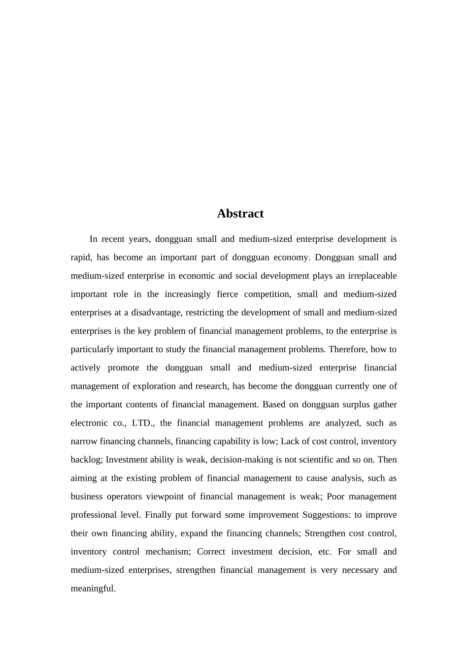 东莞市盈聚电子财务管理存在的问题及对策本科论文_第3页