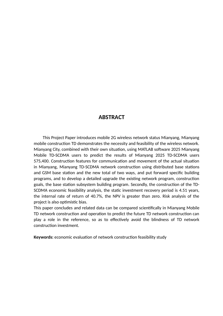 中国移动绵阳TD-SCDMA基站系统工程可行性研究-毕业设计_第3页