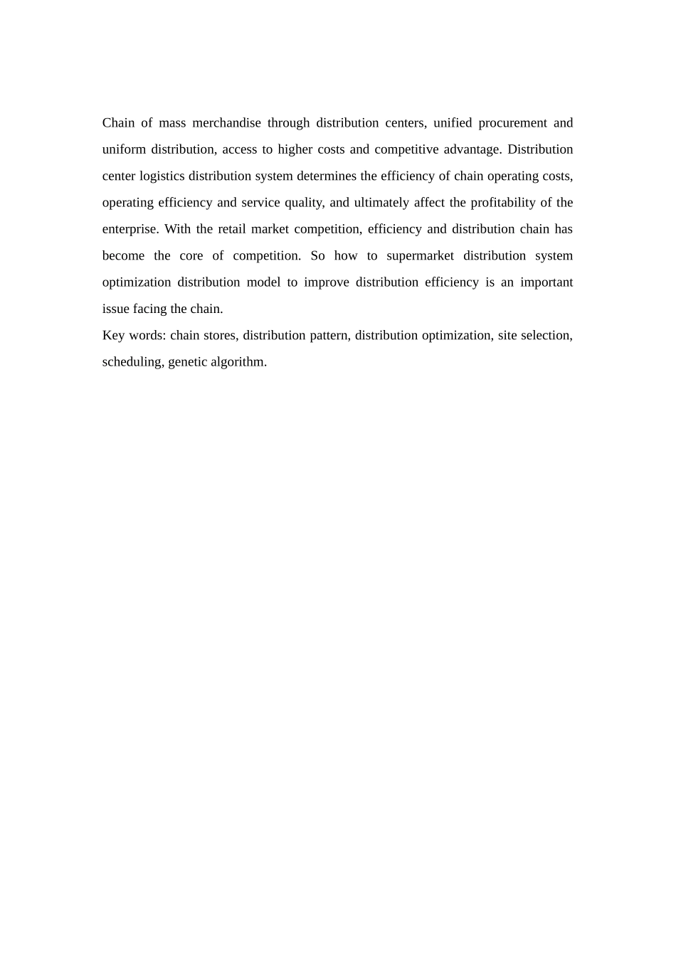 中国连锁超市物流模式探究本科学位论文_第2页