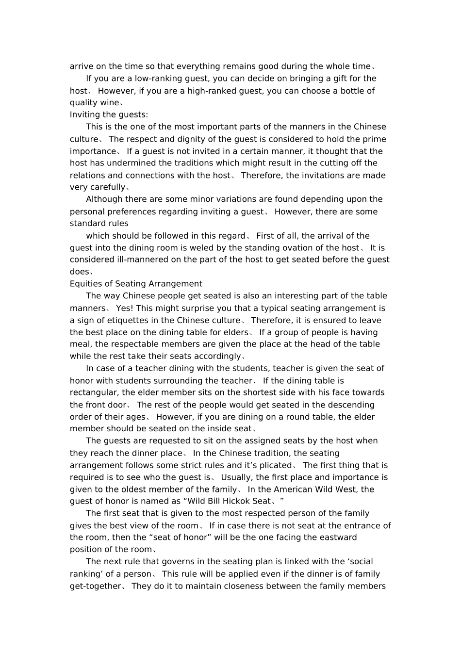 中国餐桌礼仪别具一格_第2页