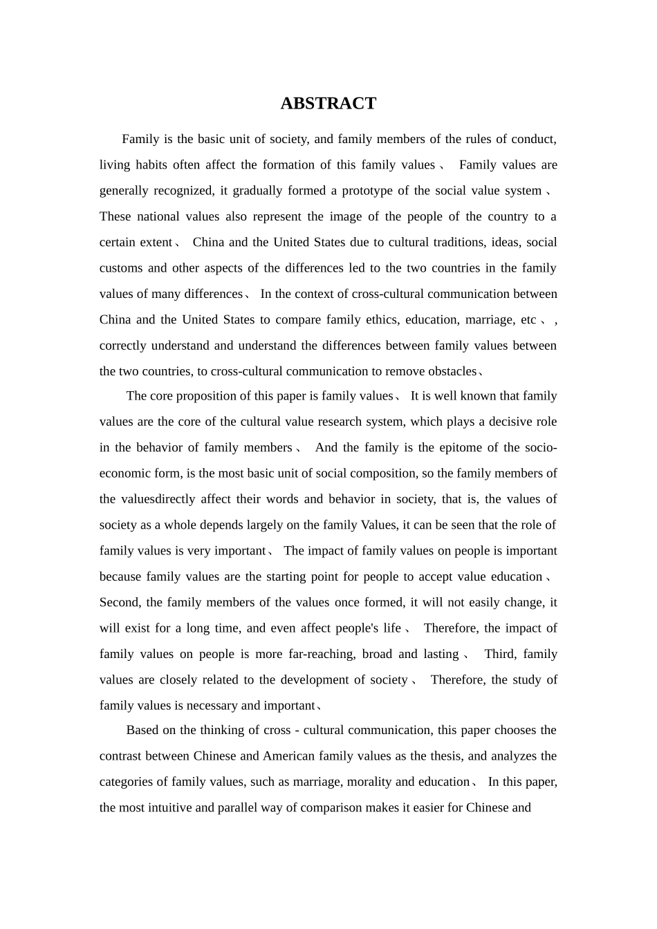 中美家庭差异_第3页