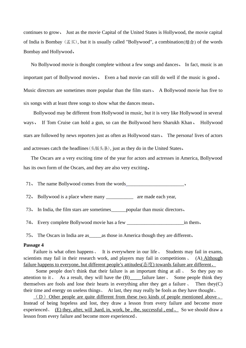 中考真题 英语任务型阅读_第2页