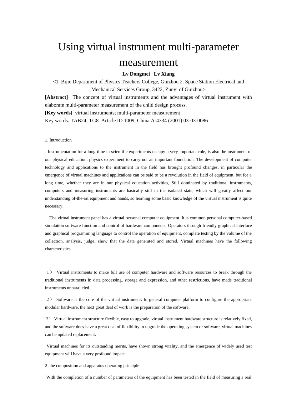 中英文翻译虚拟仪器实现多参数测量大学毕设论文_第1页