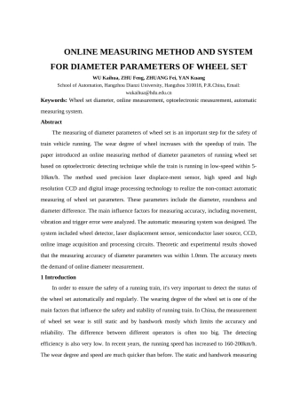 中英文翻译对轮副直径参数的联机测量办法与测量系统大学论文