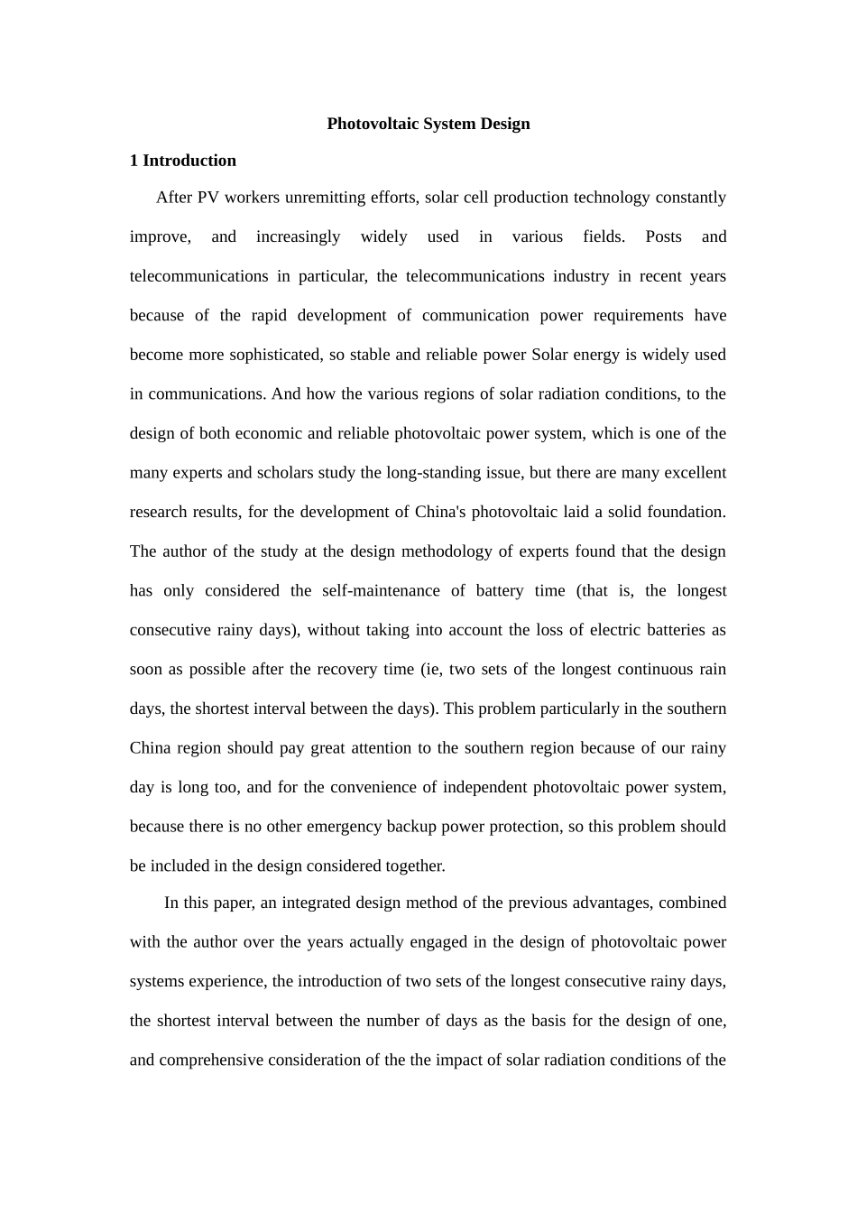 中英文翻译光伏系统设计精品_第1页