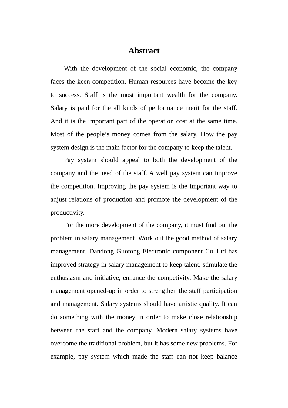 丹东国通电子元件有限公司薪酬管理研究毕业论文_第3页