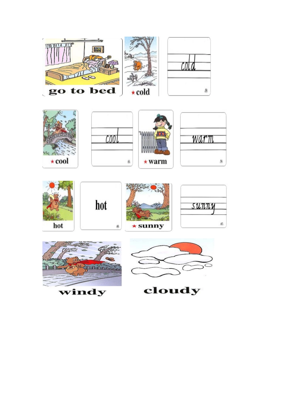 义务教育教科书英语四年级下册单词卡片_第3页