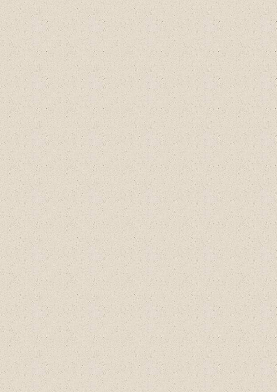 事业单位岗位设置管理制度大全_第1页