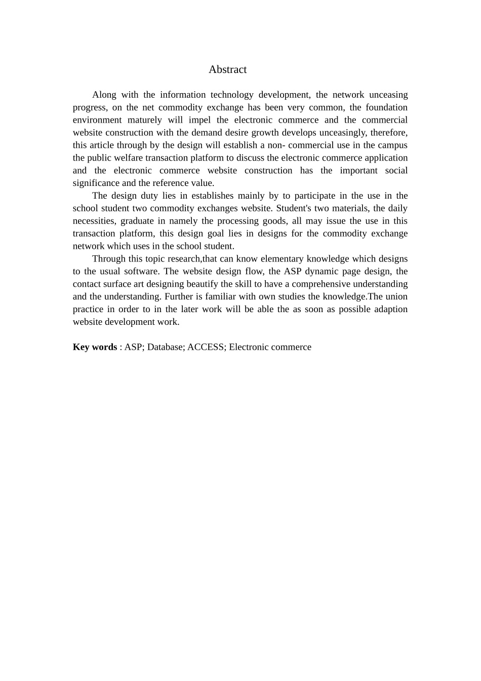 二手商品交易网站前台管理设计大学本科毕业论文_第2页