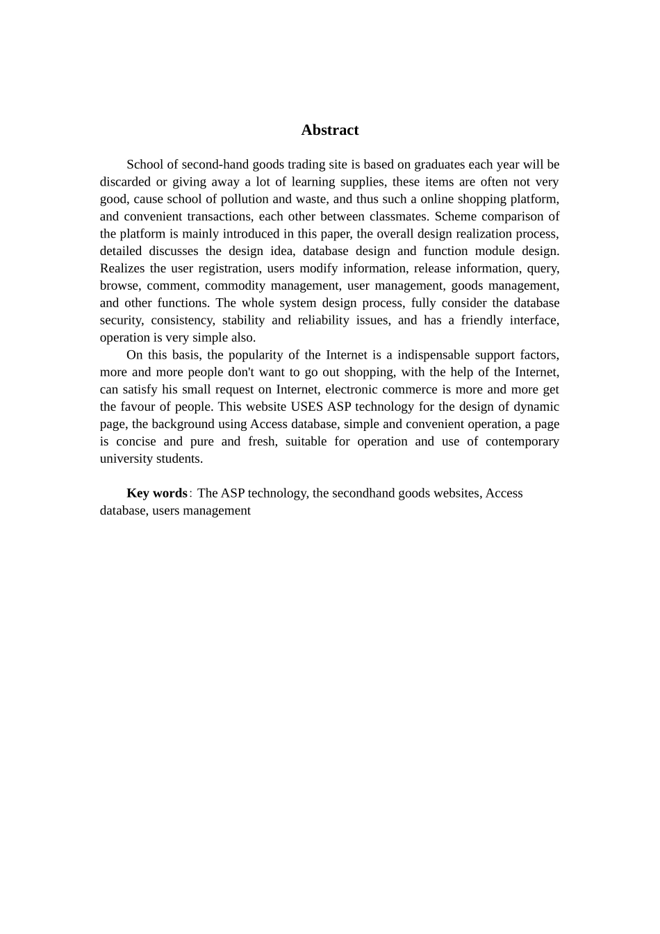 二手商品交易网站后台管理设计大学本科毕业论文_第2页